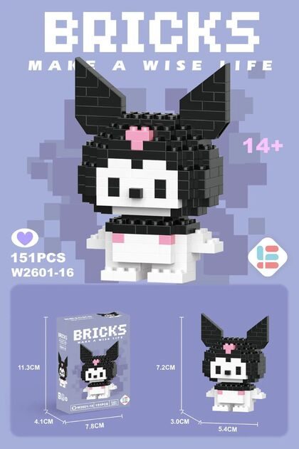 BRICKS KUROMİ MİNİ LEGO PUZZLE